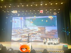 -猴有戏教育戏剧·音乐剧·主持口才·演讲朗诵辩论(环球港华师大校区)