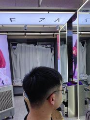 -藤野造型烫发染发