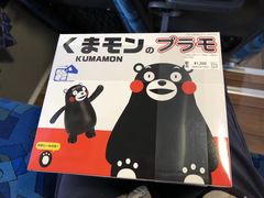 -秋叶原电器街
