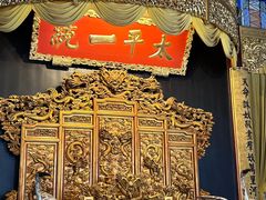 -南京中国近代史遗址博物馆(南京总统府)