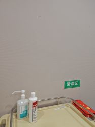 -LIHER北京丽合医疗美容医院