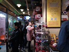 -猫咪博物馆(顶澳仔猫街店)