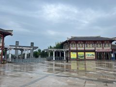 -函谷关历史文化旅游区