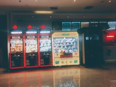 -星美国际影商城(黄龙店)