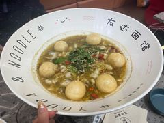 -友达面馆(海珠店)