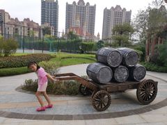 -恒大世纪梦幻城