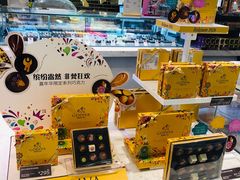 -GODIVA(月星环球港店)
