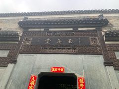 -景德镇古窑民俗博览区