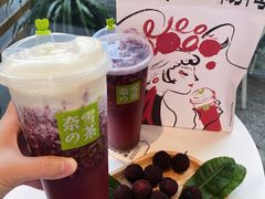-奈雪的茶(金鹰广场店)