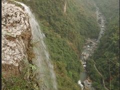 -华蓥山天意谷景区