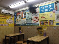 -牛师傅广式药膳牛骨汤美食(江南西店)