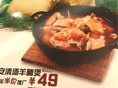 -稻香酒家·33年老字号·港式粤菜(富邦中心店)