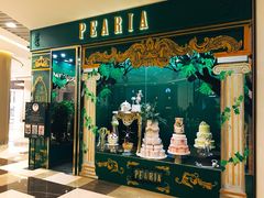 门面-柏尼娅PEARIA·蛋糕定制(静安店)