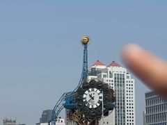 -世纪钟