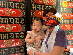 -敏珠拉姆藏餐·南京厨房(富春江东街店)