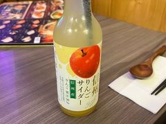 -豊 胜手丼