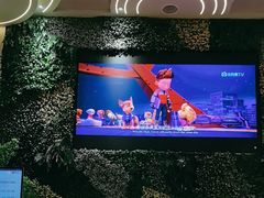 -浦乐汇·汤泉水世界