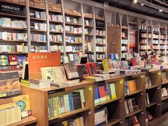 -方所(华润万象城店)