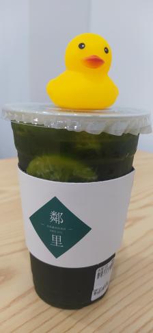 邻里·手打柠檬茶(容桂天佑城店)-"邻里,新开的店铺,早早秒杀了两杯