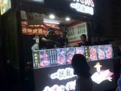 -降龙爪爪(建设路2店)