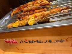 -福苗小骆驼烧烤(莲湖路店)