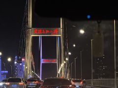-武汉长江大桥