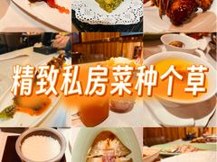 -荟廷·晶萃(陆家嘴尚悦湾店)