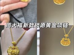 -丰盛里