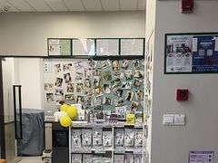 -爱妮康宠物医院·干细胞免疫细胞·肿瘤·心脏(张江店)