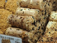 -苹果花园(南泉路店)