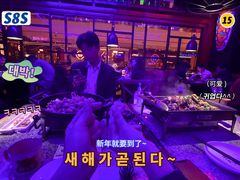 -蛙来哒(友谊阳光城店)