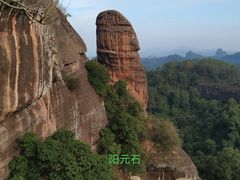 -丹霞山风景名胜区
