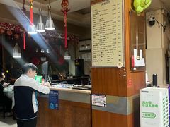 -良泉足疗