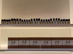 -左右Massage/Spa(长寿路店)