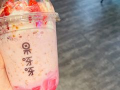 -果呀呀(国金街店)