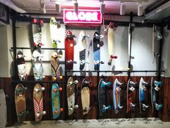 -聚点滑板SPOT SKATE(常熟路店)