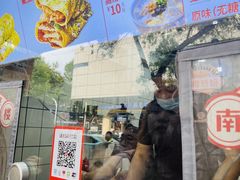 -南楼煎饼(南楼总店)