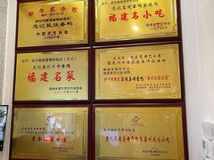 -忠记姜母鸭