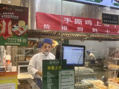 -紫光园清真北京小吃(广渠门内店)