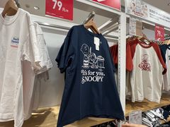 -优衣库(深圳万象天地旗舰店)