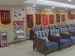 -好大夫口腔(广州店)