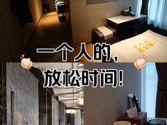 -苏沐堂全息足浴·SPA·按摩(万科美好广场店)