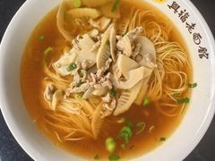 -兴福老面馆(寺路街店)