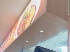 -遇见小面(凯德广场店)