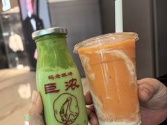 -鹤茶野所(上海首店)