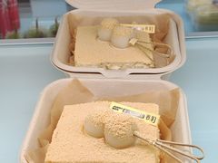 -卷们·现制生日蛋糕·蓝风车动物奶油(金源店)