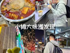 -光谷广场