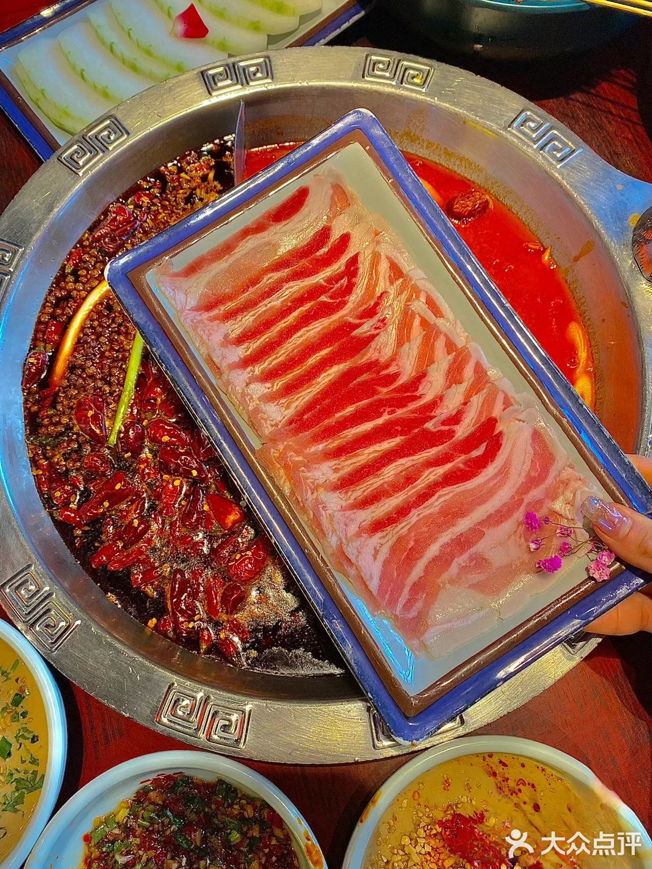 川味火锅热辣辣