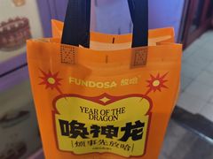 -放哈·甜醅子奶茶创造者(正宁路店)