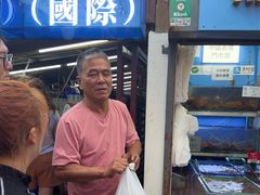 -拉威海鲜市场